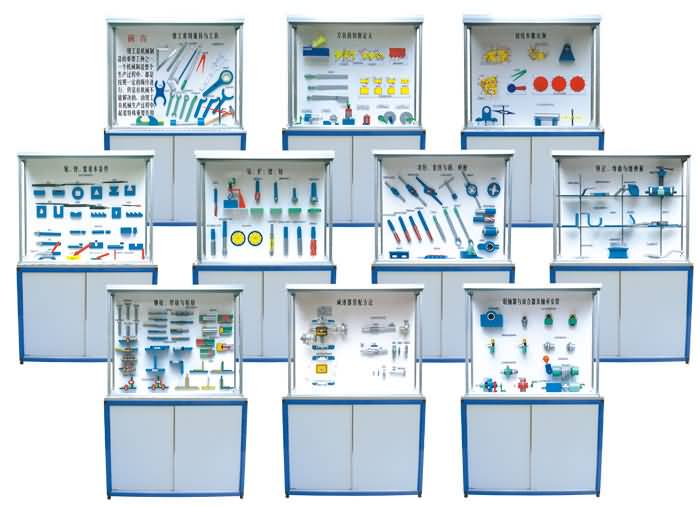 SG-Q10鉗工工藝學(xué)陳列柜