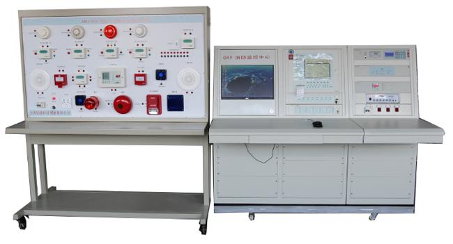 SG-X59消防控制中心及火災報警聯(lián)動實訓系統(tǒng)