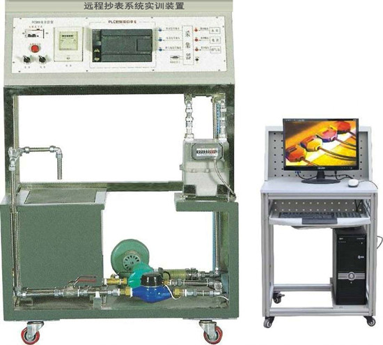 SG-Z09 遠程抄表系統(tǒng)實訓裝置