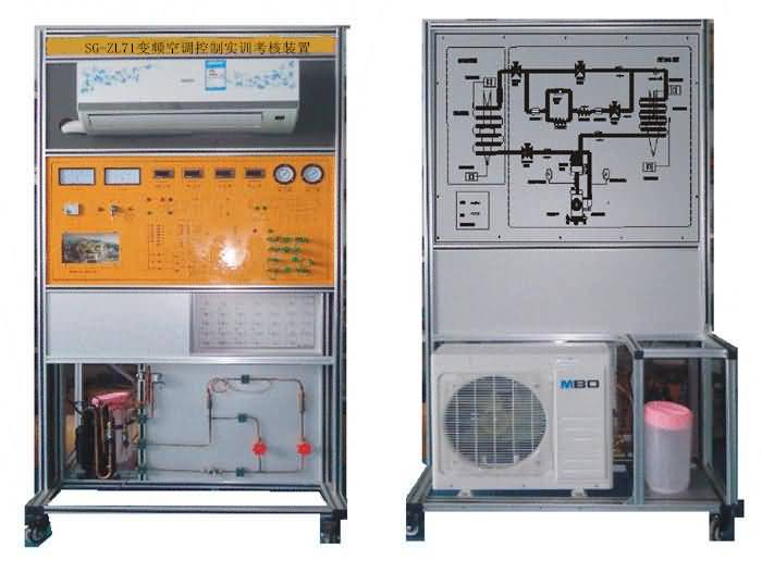 SG-ZL71變頻空調(diào)控制實(shí)訓(xùn)考核裝置