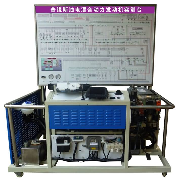 SG-XNY23豐田普瑞斯1.5L油電混合動(dòng)力發(fā)動(dòng)機(jī)實(shí)訓(xùn)臺(tái)