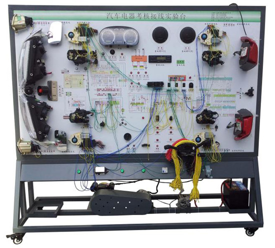 SG-DQ56 全車(chē)電器接線(xiàn)考核綜合實(shí)訓(xùn)臺(tái)