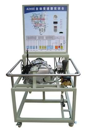 SG-QC270A型豐田花冠自動(dòng)變速器實(shí)訓(xùn)臺(tái)