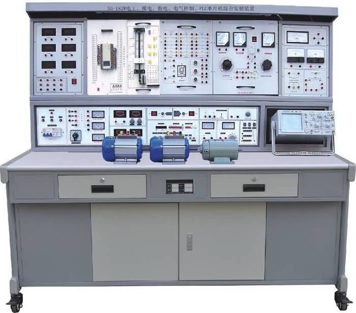 SG-182W電工、模電、數(shù)電、電氣控制、PLC單片機綜合實驗裝置