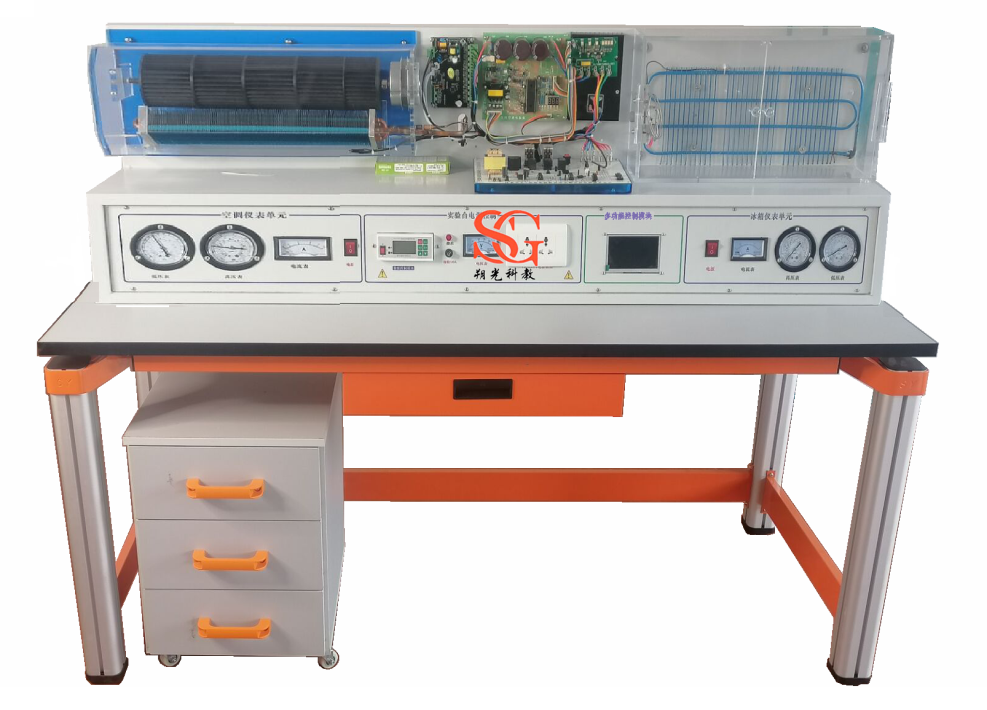 SG-ZL20制冷制熱空調(diào)冰箱實(shí)驗(yàn)實(shí)訓(xùn)裝置