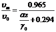 空氣動(dòng)力學(xué)多功能實(shí)驗(yàn)臺(tái)指導(dǎo)書(圖5)