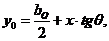 空氣動(dòng)力學(xué)多功能實(shí)驗(yàn)臺(tái)指導(dǎo)書(圖19)