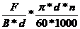 液體動壓滑動軸承實驗指導(dǎo)書(圖36)