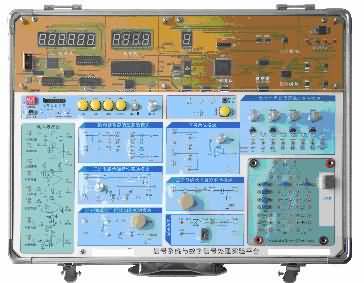 SG-XH1信號與系統(tǒng)綜合實驗箱