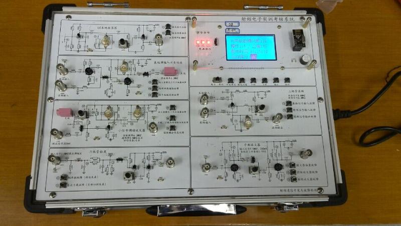 SG-SD3 高頻實(shí)訓(xùn)調(diào)試考試實(shí)驗(yàn)箱(圖2)