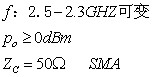 SG-425微波及天線綜合實驗系統(tǒng)(圖14)