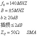 SG-425微波及天線綜合實驗系統(tǒng)(圖15)