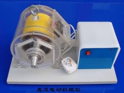 三相異步電動(dòng)機(jī)模型，透明電機(jī)模型(圖18)