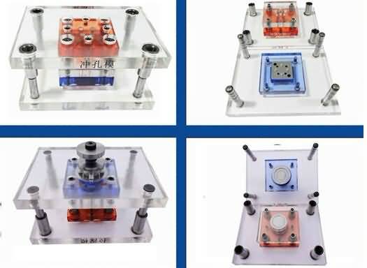 SG-MX23彩色透明沖壓模具模型