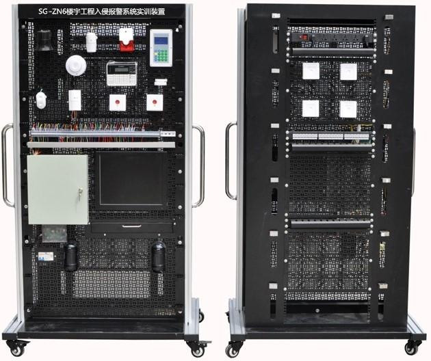 SG-ZN6樓宇工程入侵報(bào)警系統(tǒng)實(shí)訓(xùn)裝置(圖1)