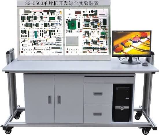 SG-5500單片機(jī)開發(fā)綜合實(shí)驗(yàn)裝置